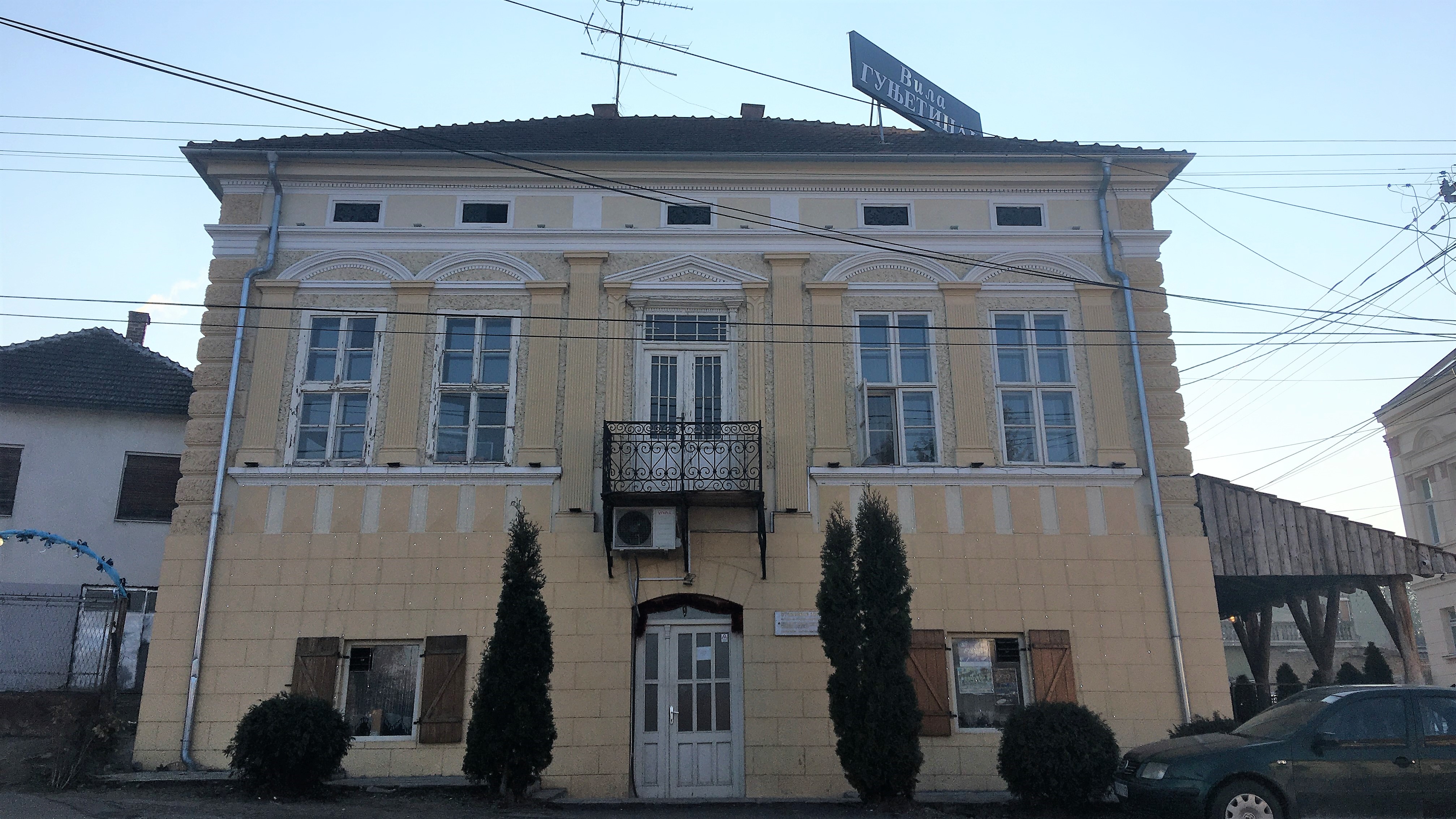 Kafana Vila Gunjetinac