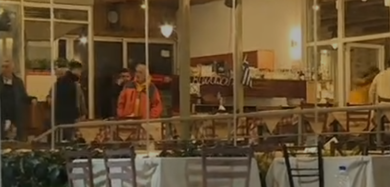 Sa lica mjesta