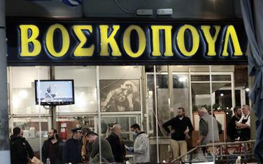 Uviđaj nakon ubistva Dedovića i Stamatovića