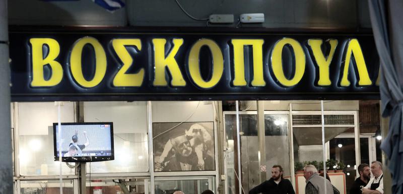 Uviđaj nakon ubistva Dedovića i Stamatovića