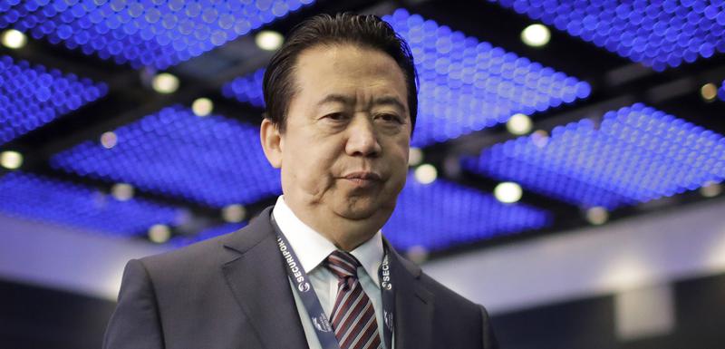 Meng Hongvej