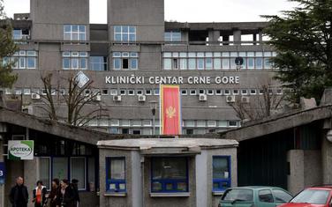 Klinički centar Crne Gore
