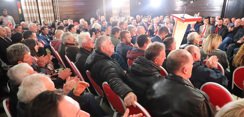 Demokratska Crna Gora