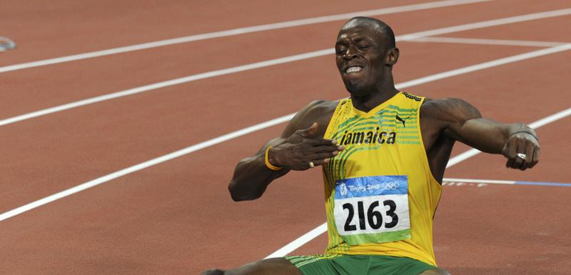 Bolt