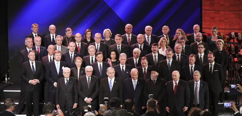 Skupu u Jerusalimu prisustvovalo je nekoliko desetina svjetskih lidera