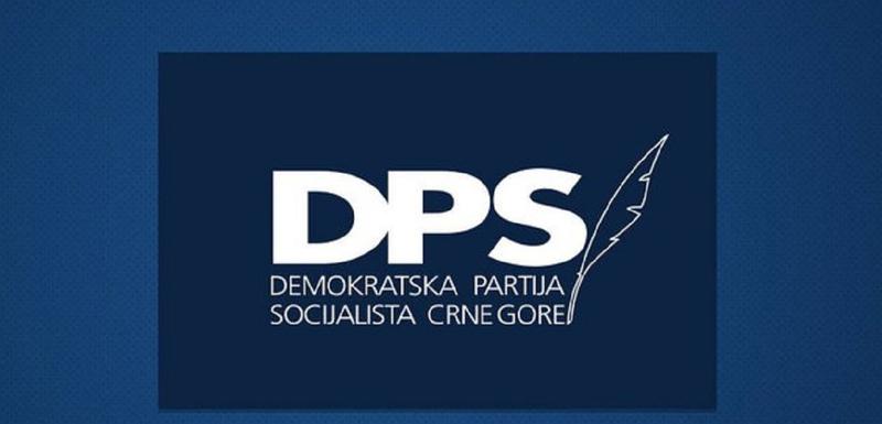 DPS