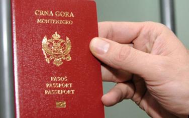 Stari pasoši se mogu koristiti do isteka roka važenja