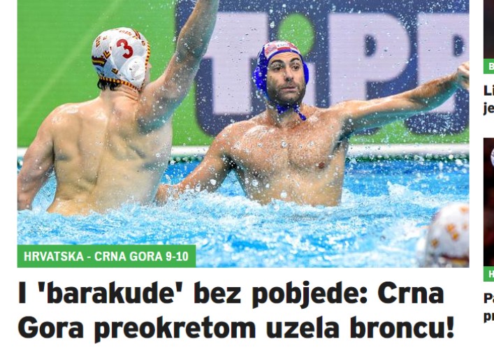 Naslov lista "24 sata"