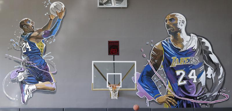 Kobi je bio više od košarkaškog superstara