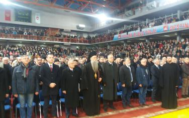 Svetosavska akademija Bijelo Polje