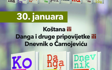 Poklon knjige
