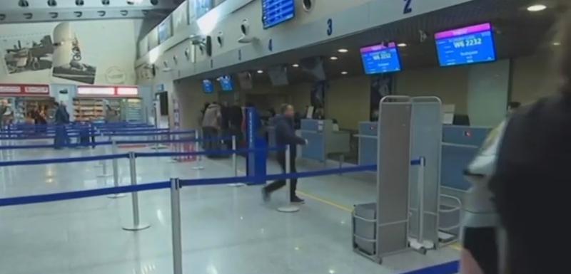Aerodrom Podgorica