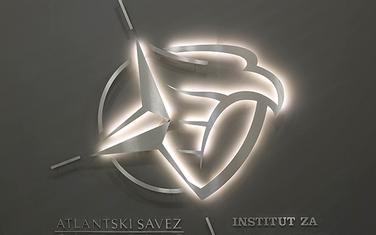 Logo NVO Atlanski savez