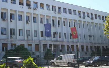 Ministarstvo vanjskih poslova