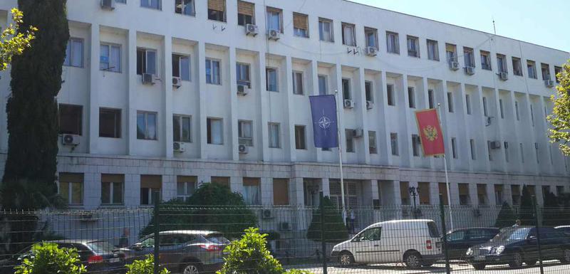 Ministarstvo vanjskih poslova