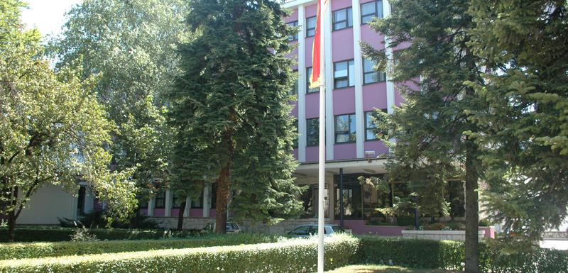 Upravna zgrada državne Elektroprivrede