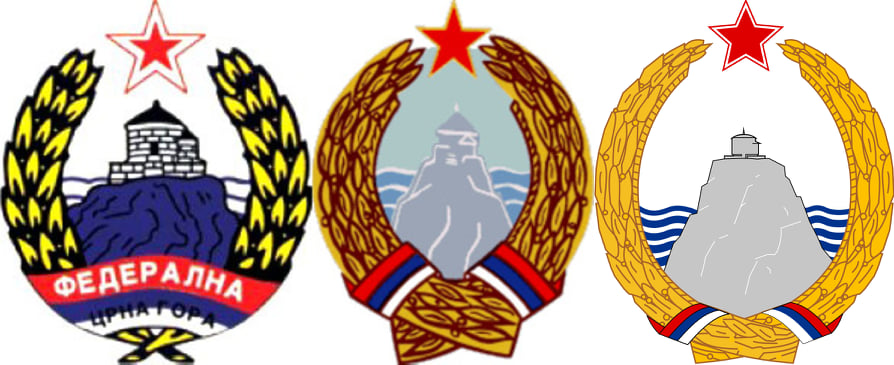Grbovi (amblemi) socijalističke Crne Gore, od 1945. do 1992.