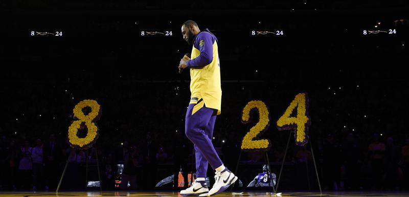 Lebron Džejms