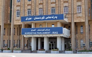 Parlament u Iraku