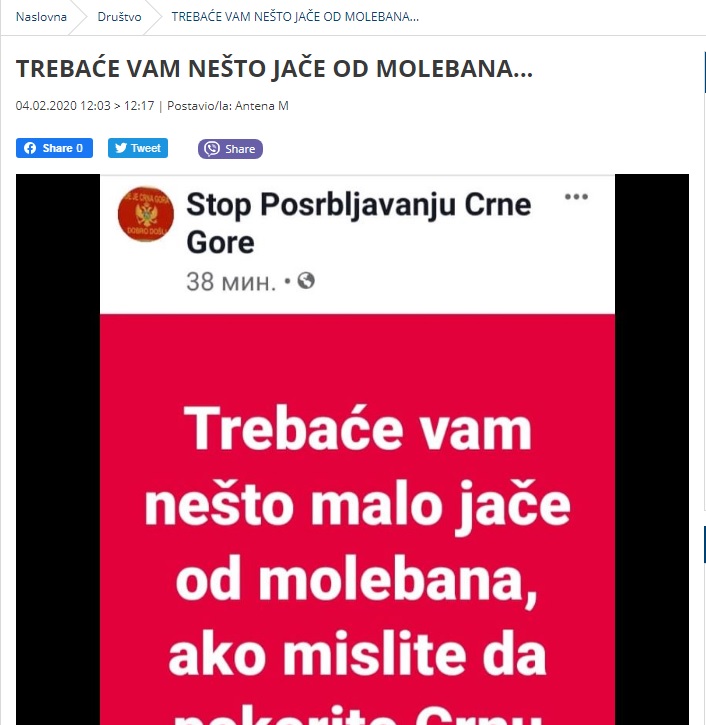 Tekst na Anteni M