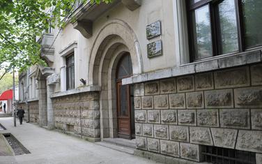 Ročište odgođeno za 5. mart: Privredni sud