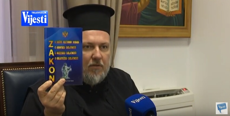 Džomić