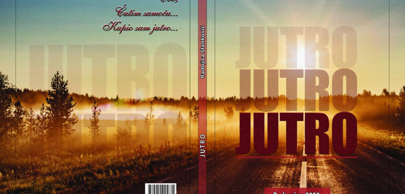 Zbirka poezije "Jutro"