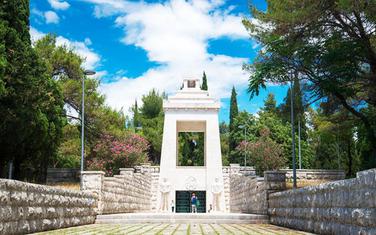 Gorica