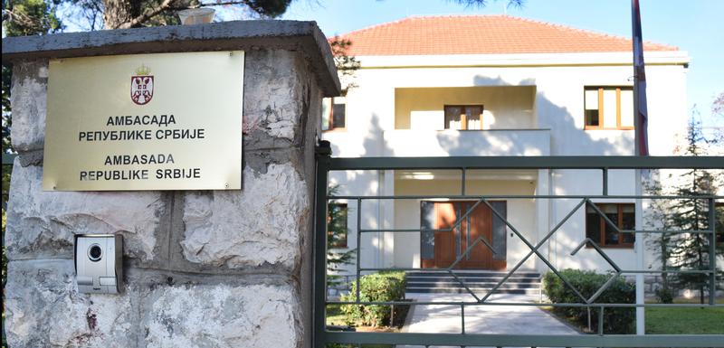 Ambasada Srbije u Podgorici