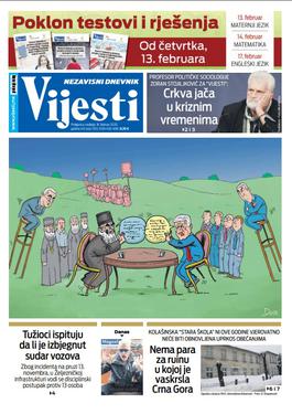 Naslovna strana "Vijesti" za 16.02.2020.