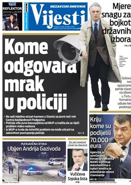 Naslovna strana "Vijesti" za 18. februar 2020. godine