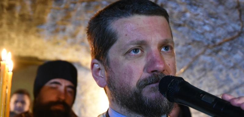 Perović
