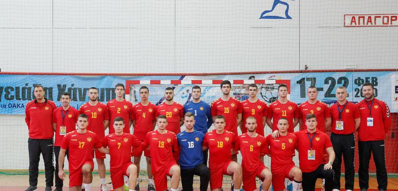 Kadetska reprezentacija Crne Gore
