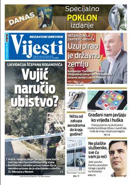 Naslovna strana za 22. februar 2020.