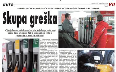 Strana "Vijesti" od 23. februara 2010.