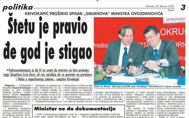 Strana "Vijesti" od 25. februara 2010.