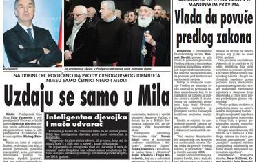 Strana "Vijesti" od 1. marta 2010.