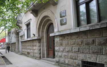 Ročište odgođeno za 5. mart: Privredni sud
