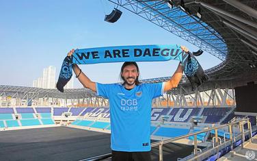 Dejan Damjanović