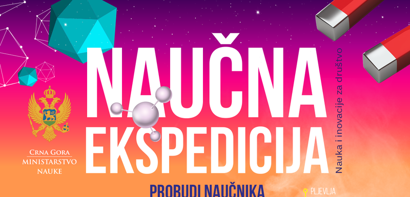 Plakat projekta "Naučna ekspedicija"