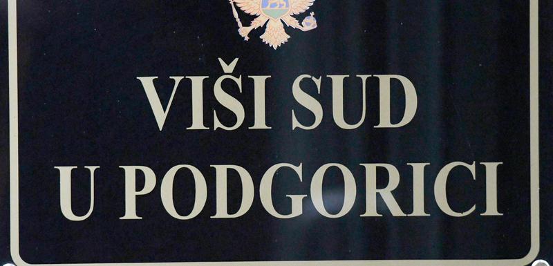 Viši sud: Ilustracija