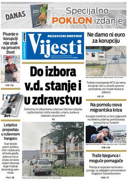 Naslovna strana "Vijesti" za subotu 29. februar 2020. godine