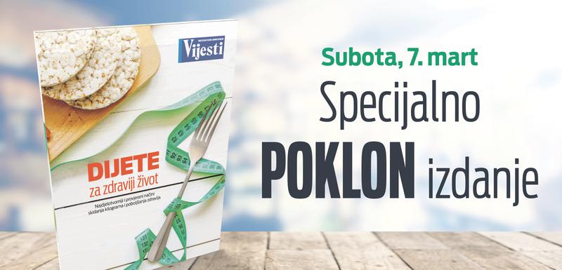 Dodatak uz "Vijesti": Dijete