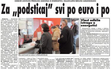 Strana "Vijesti" od 13. marta 2010.