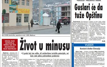 Strana "Vijesti" od 15. marta 2010.