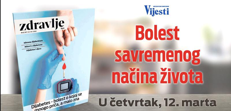 Dodatak Zdravlje uz Vijesti
