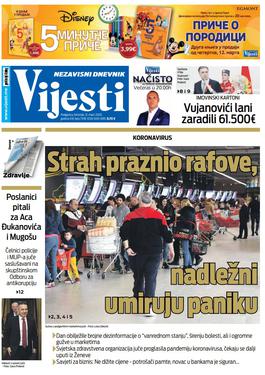 Naslovna strana "Vijesti" za četvrtak 12. mart 2020. godine