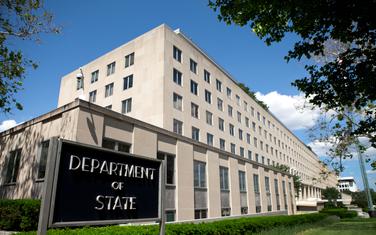 Stejt department