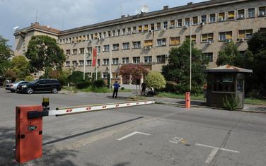 Zgrada Ministarstva unutrasnjih poslova