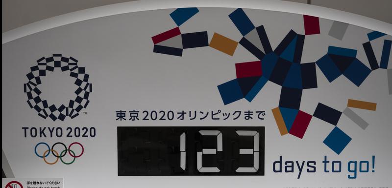 Tokio